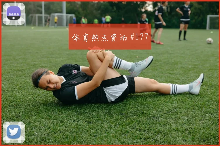 帕尔默沙特队生死战替补奇兵全场沸腾