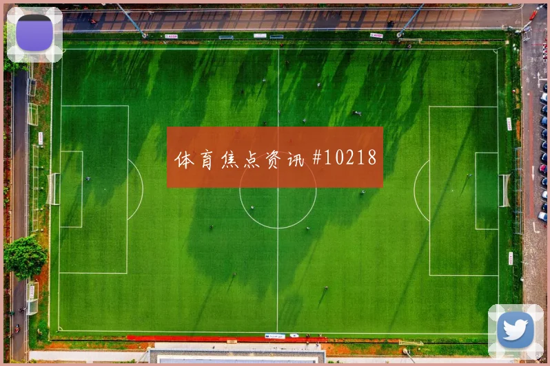 韩国面对南非门将状态能否影响走势进球数思路